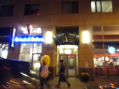 2010.11.31_108